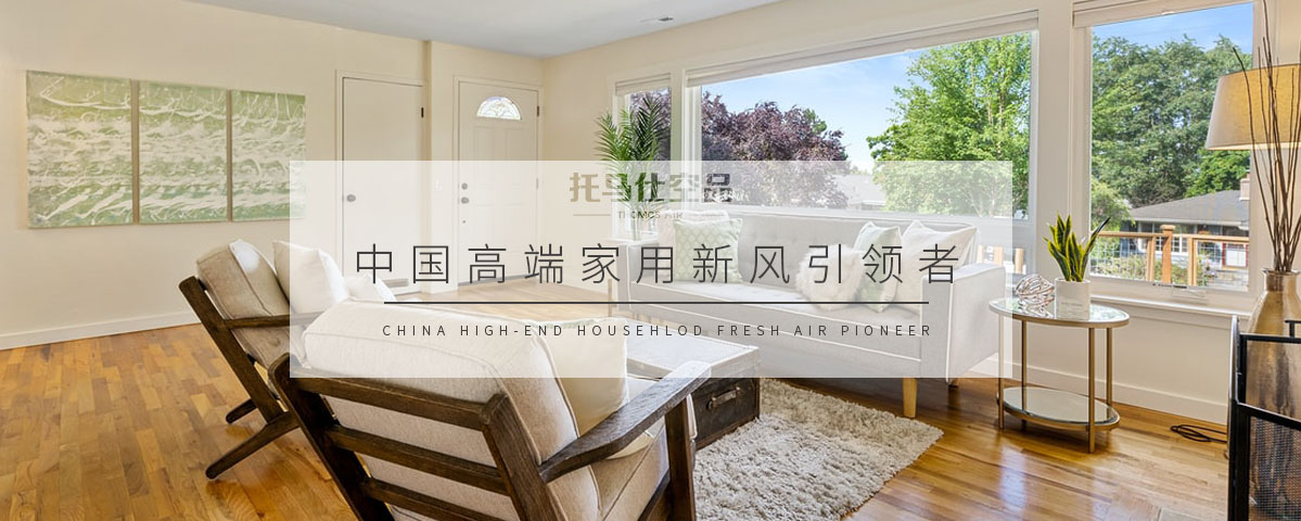 人生就是搏(中国)集团